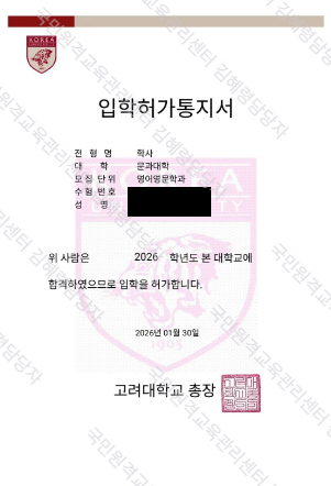 김혜령 담당자