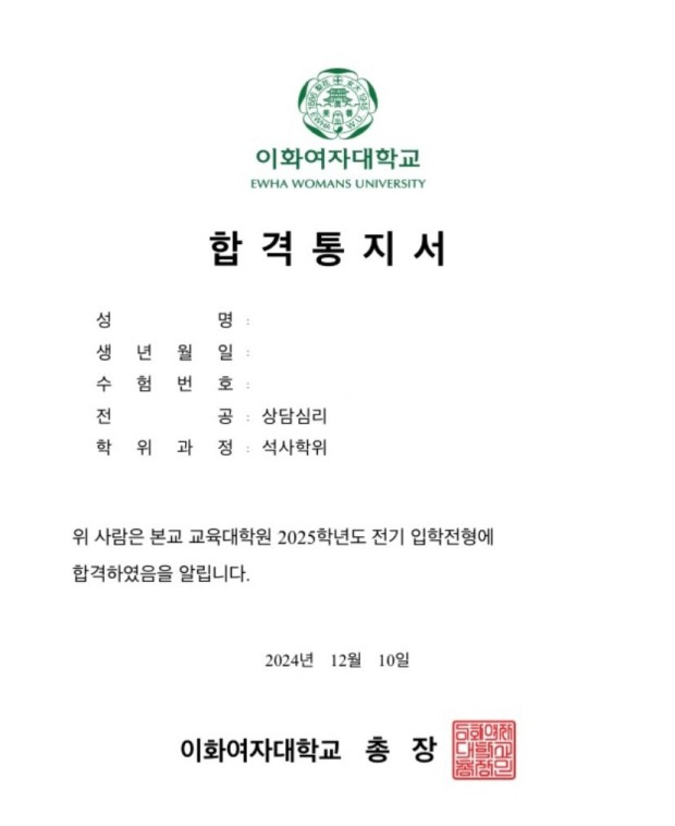 김혜령 담당자