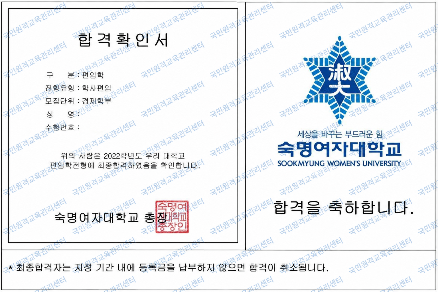김강빈 담당자