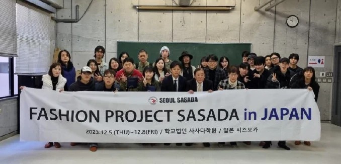 패션디자이너 되는법｜패션스쿨 선택부터 패션유학까지
