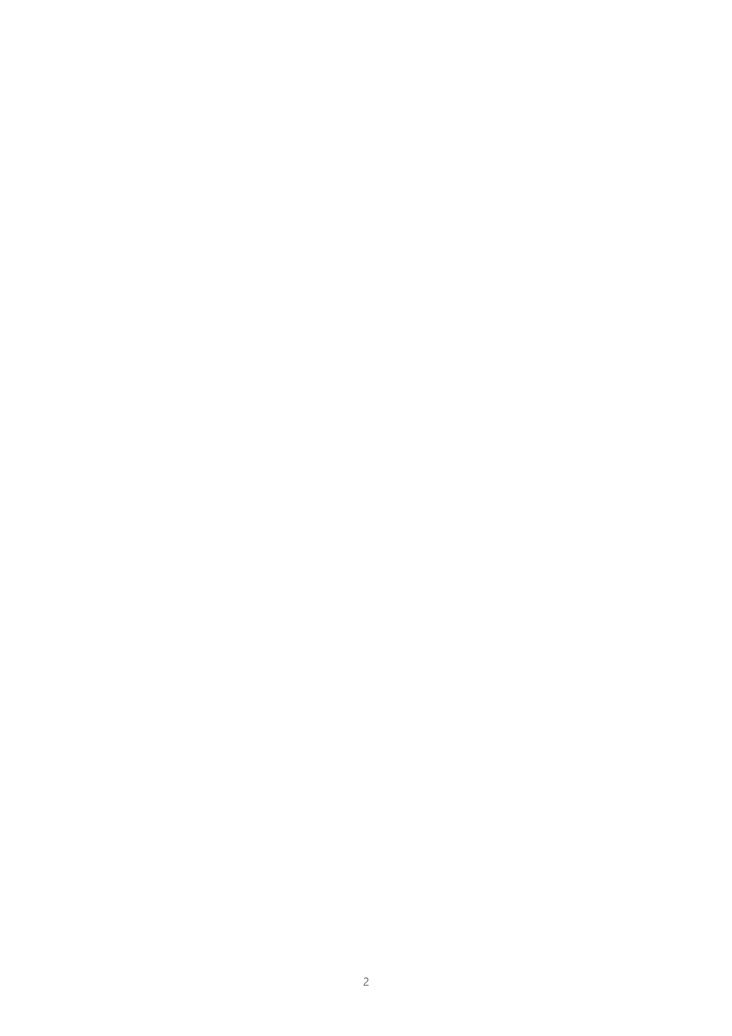 마이클 포터의 5세력 모형과 경쟁환경에서 정보시스템의 역할 미리보기 2